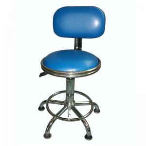 hauteur de bureau chaise de laboratoire esd chaise sûre chaise en cuir